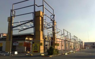 Maryborough Plaza